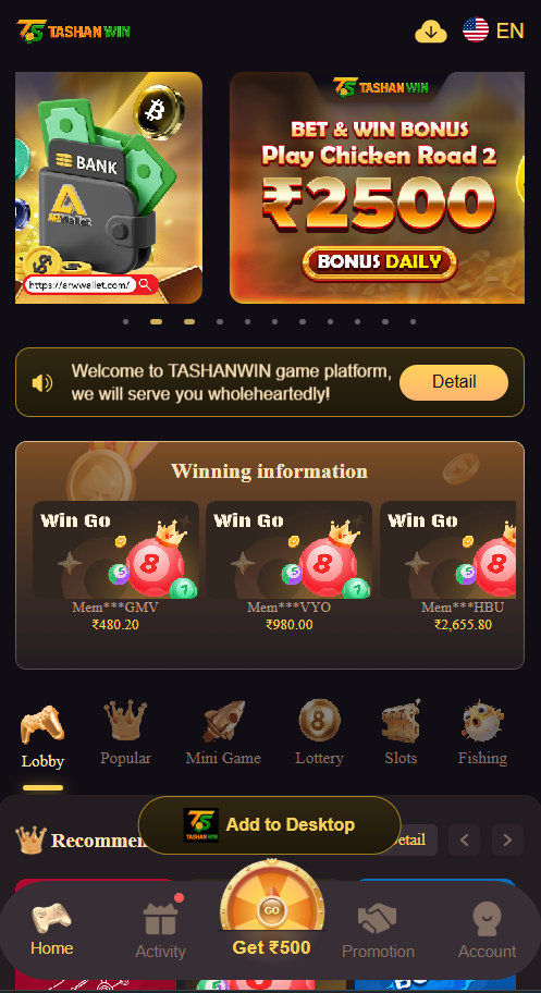Tashan Win