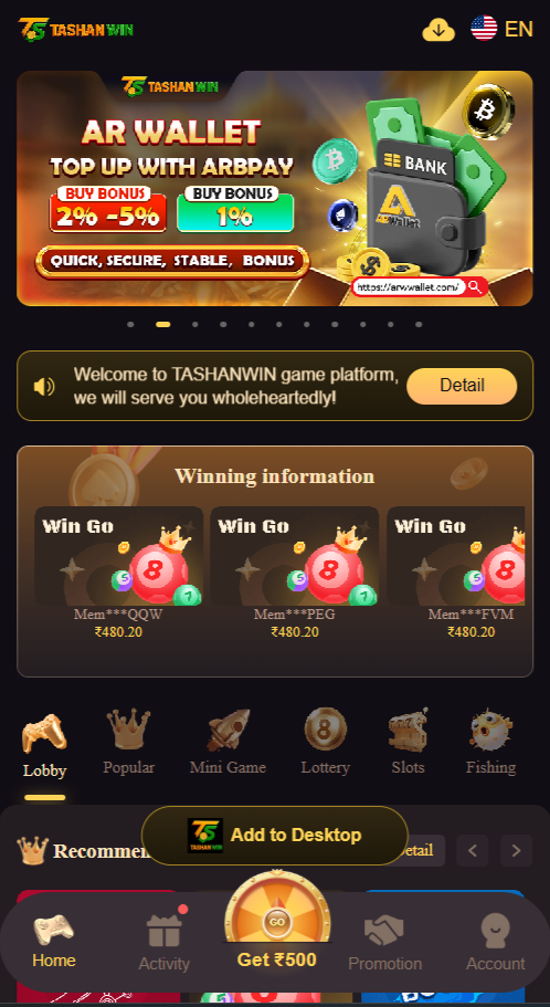 Tashan Win